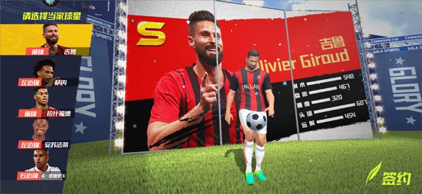 安心了！记者：此前滞留卡塔尔的海牛外援妻子，已顺利抵达中国