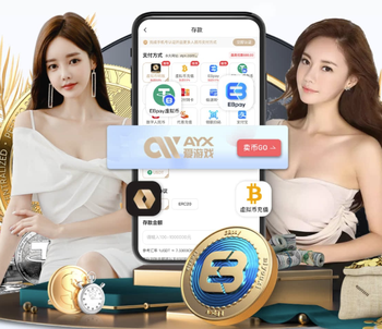 居莱尔：我们的目标是赢得欧冠奖杯 踢中场位置感觉更好