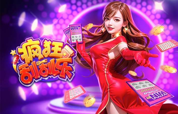 李新翔：缺席U23亚洲杯肯定有遗憾，希望在亚运会有表现机会