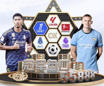 剥夺非洲杯冠军！法律专家：不公平，塞内加尔并未完全退出比赛