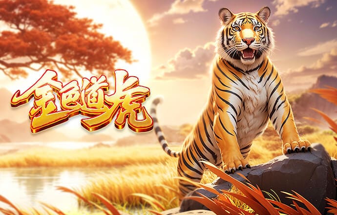 差1罚篮就是全中，杨瀚森G联赛9投9中取20分9篮板5助攻