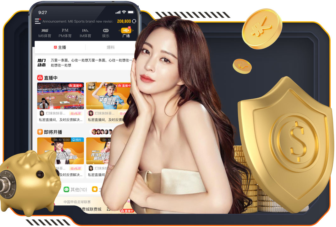 欧冠出局！鲁尼：瓜帅看起来非常放松，我认为他会继续执教曼城