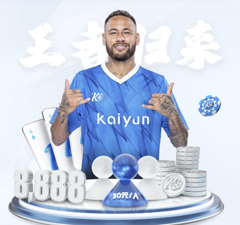 森保一：英格兰并非全主力，这场胜利增强了信心但我们还得提高