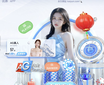 升级大战白热化，英议联赛后爆发冲突，教练组成员也加入群架