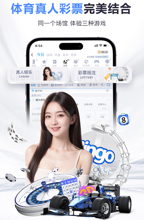 邮报：曼联为远征伯恩茅斯的球迷提供免费大巴服务，约400人受益