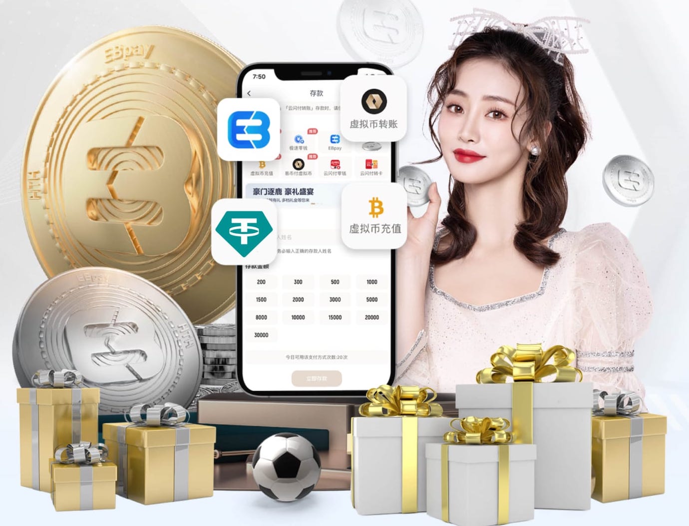 这我看个啥？墨西哥球迷吐槽翻修后的阿兹特克球场观赛视角问题