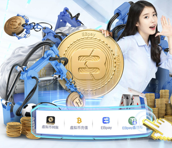 德天空：曼城方面视孔帕尼、阿隆索为瓜迪奥拉的潜在接班人